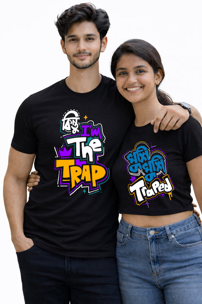 Bengali Couple Tshirt-www.agdumbagdum.in