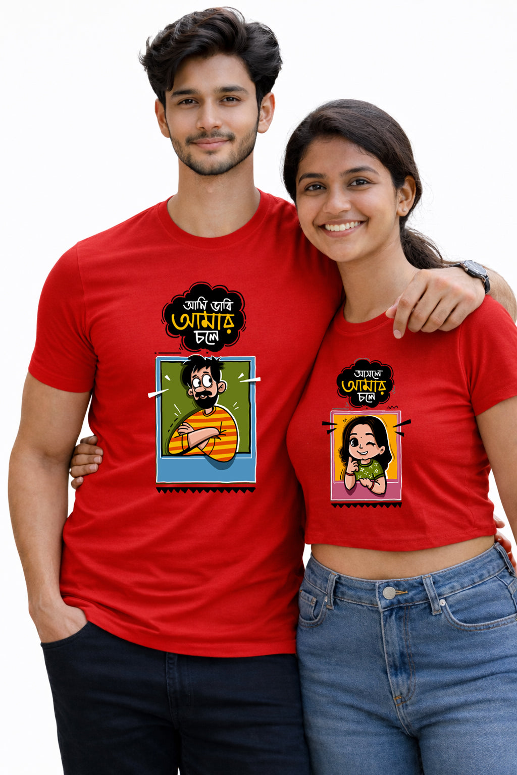 Bengali Couple Tshirt-www.agdumbagdum.in