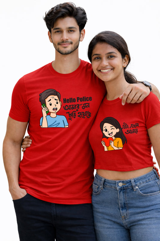 Bengali Couple Tshirt-www.agdumbagdum.in
