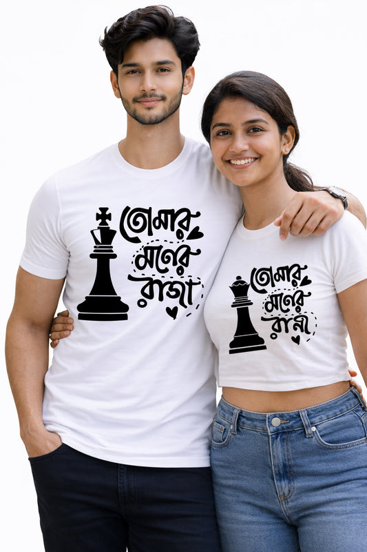 Bengali Couple Tshirt-www.agdumbagdum.in