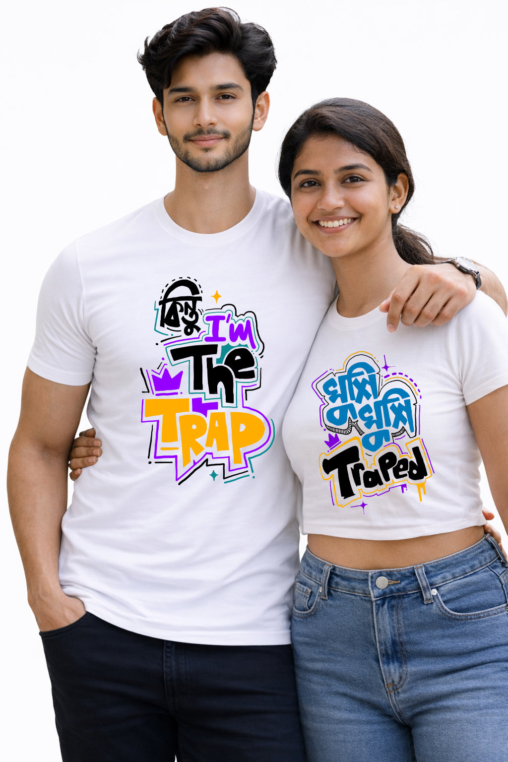 Bengali Couple Tshirt-www.agdumbagdum.in