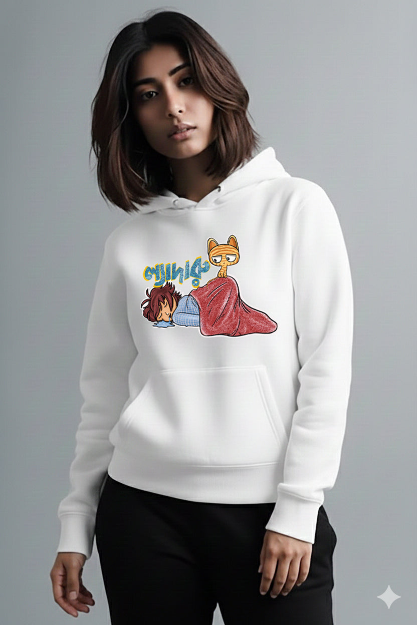 Bengali Hoodie-www.agdumbagdum.in