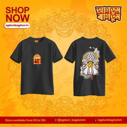 Bengali Round Neck Tshirt-www.agdumbagdum.in