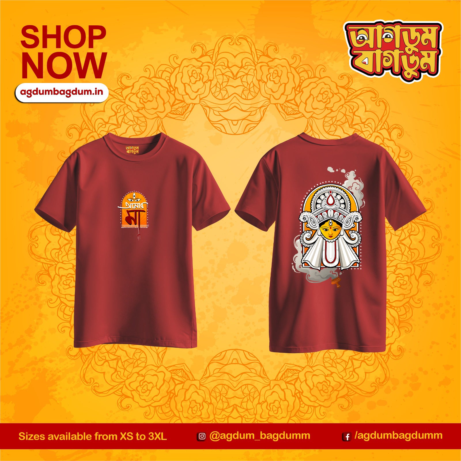 Bengali Round Neck Tshirt-www.agdumbagdum.in