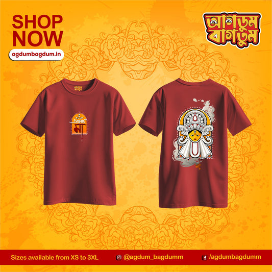 Bengali Round Neck Tshirt-www.agdumbagdum.in