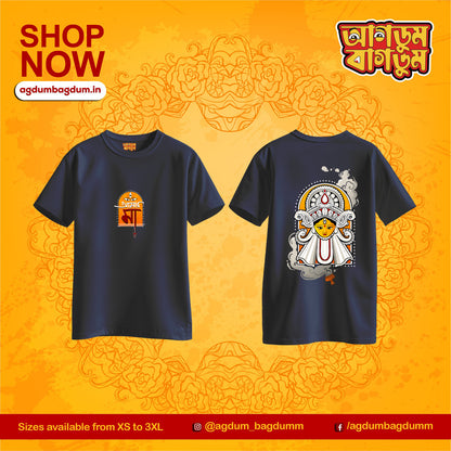 Bengali Round Neck Tshirt-www.agdumbagdum.in
