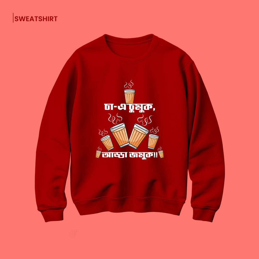 Bengali Sweatshirt-www.agdumbagdum.in