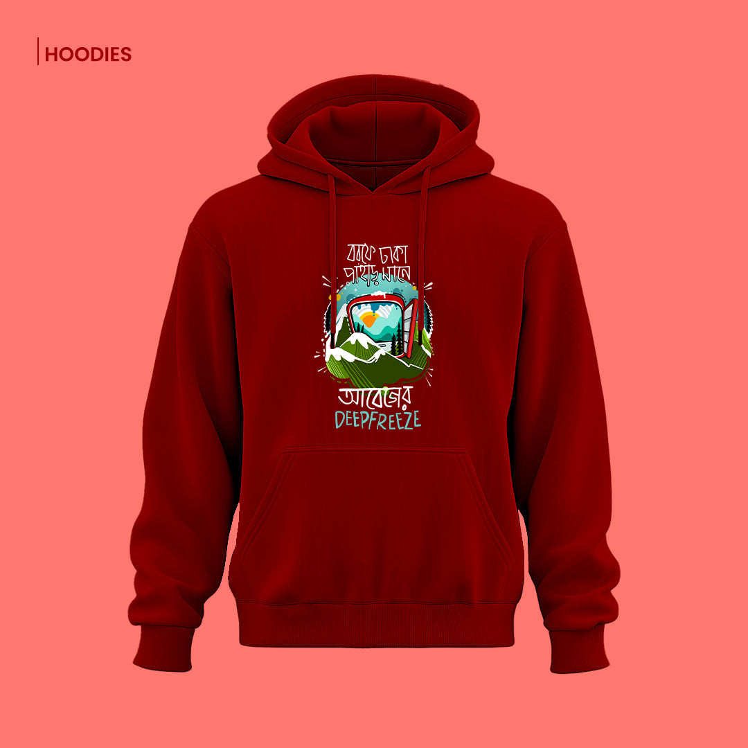 Bengali Hoodie-www.agdumbagdum.in