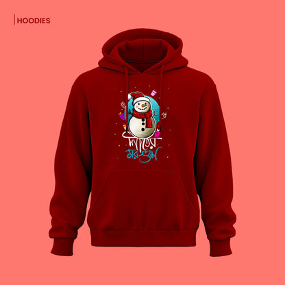 Bengali Hoodie-www.agdumbagdum.in