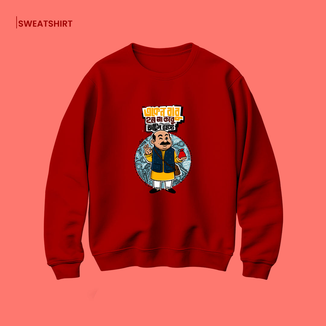 Bengali Sweatshirt-www.agdumbagdum.in