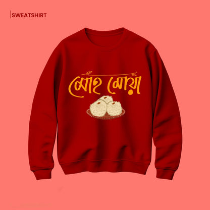 Bengali Sweatshirt-www.agdumbagdum.in