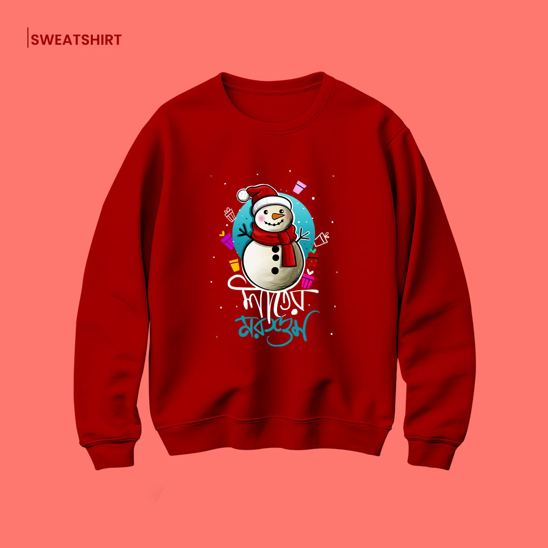 Bengali Sweatshirt-www.agdumbagdum.in