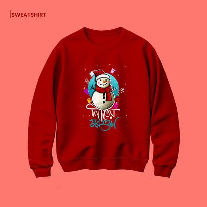 Bengali Sweatshirt-www.agdumbagdum.in