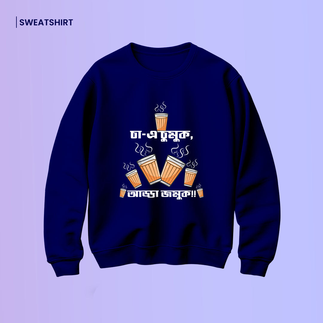 Bengali Sweatshirt-www.agdumbagdum.in