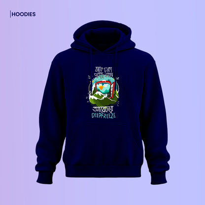 Bengali Hoodie-www.agdumbagdum.in