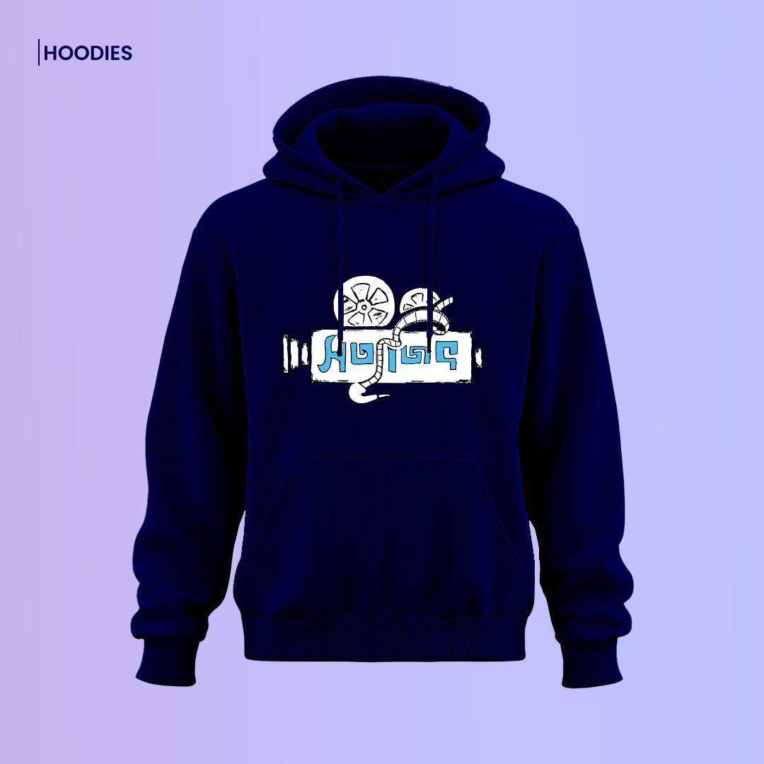 Bengali Hoodie-www.agdumbagdum.in