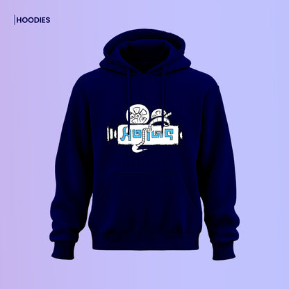 Bengali Hoodie-www.agdumbagdum.in