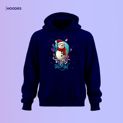 Bengali Hoodie-www.agdumbagdum.in