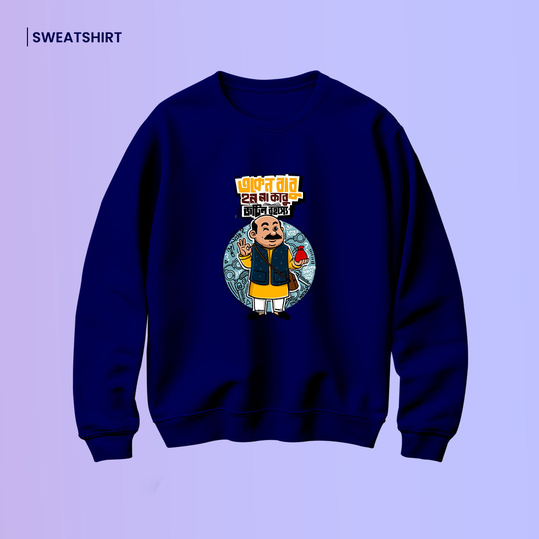 Bengali Sweatshirt-www.agdumbagdum.in