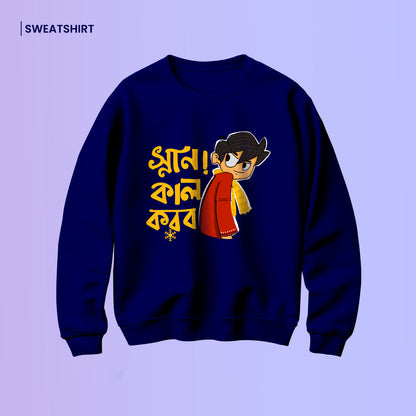 Bengali Sweatshirt-www.agdumbagdum.in