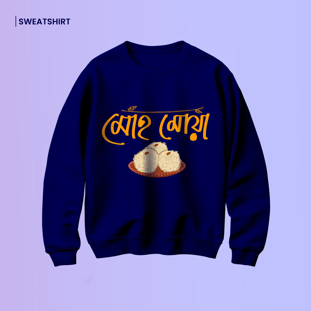Bengali Sweatshirt-www.agdumbagdum.in