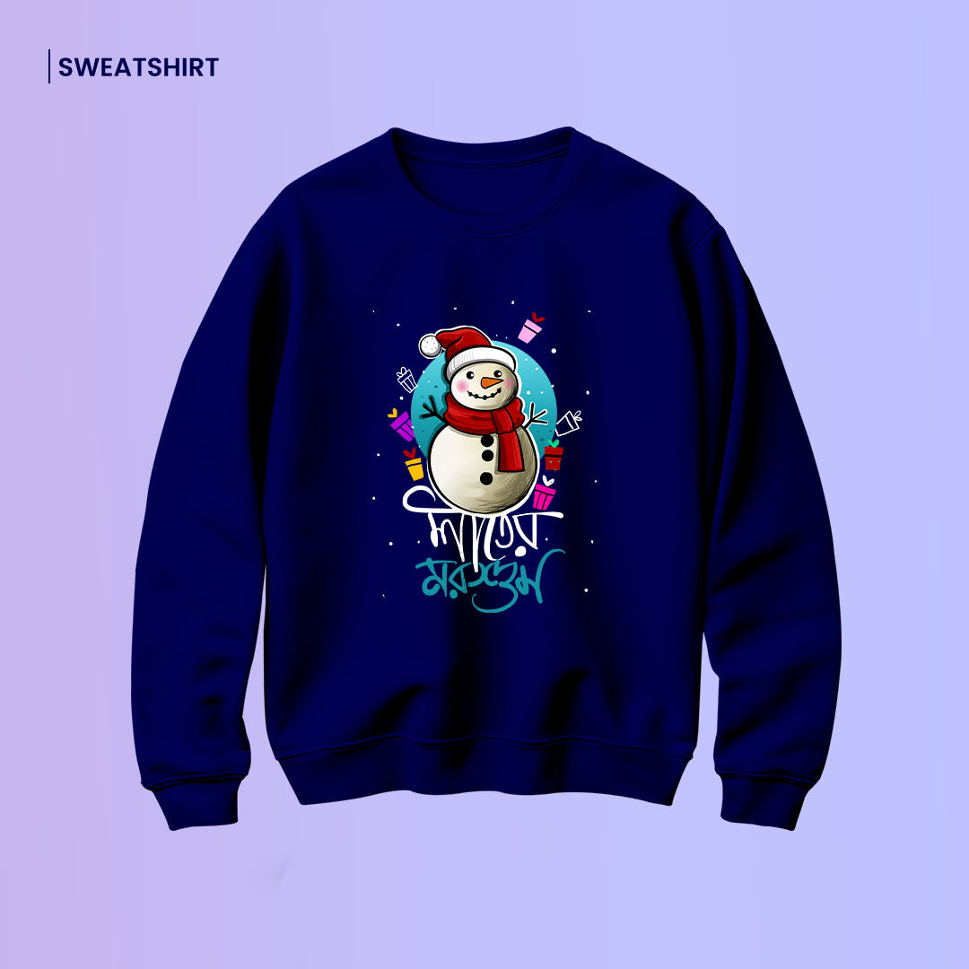 Bengali Sweatshirt-www.agdumbagdum.in