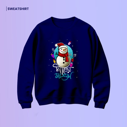Bengali Sweatshirt-www.agdumbagdum.in