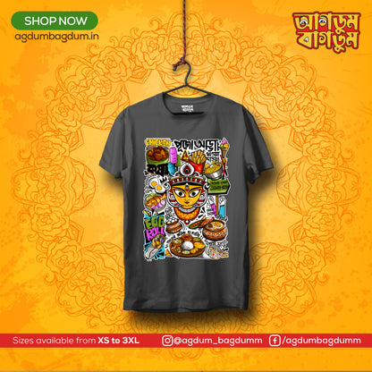 Bengali Round Neck Tshirt-www.agdumbagdum.in