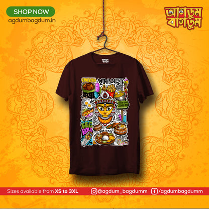 Bengali Round Neck Tshirt-www.agdumbagdum.in