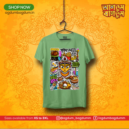 Bengali Round Neck Tshirt-www.agdumbagdum.in