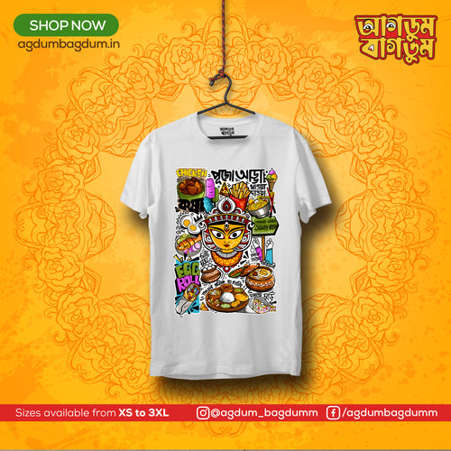 Bengali Round Neck Tshirt-www.agdumbagdum.in