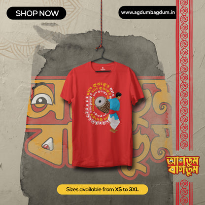 Bengali Round Neck Tshirt-www.agdumbagdum.in