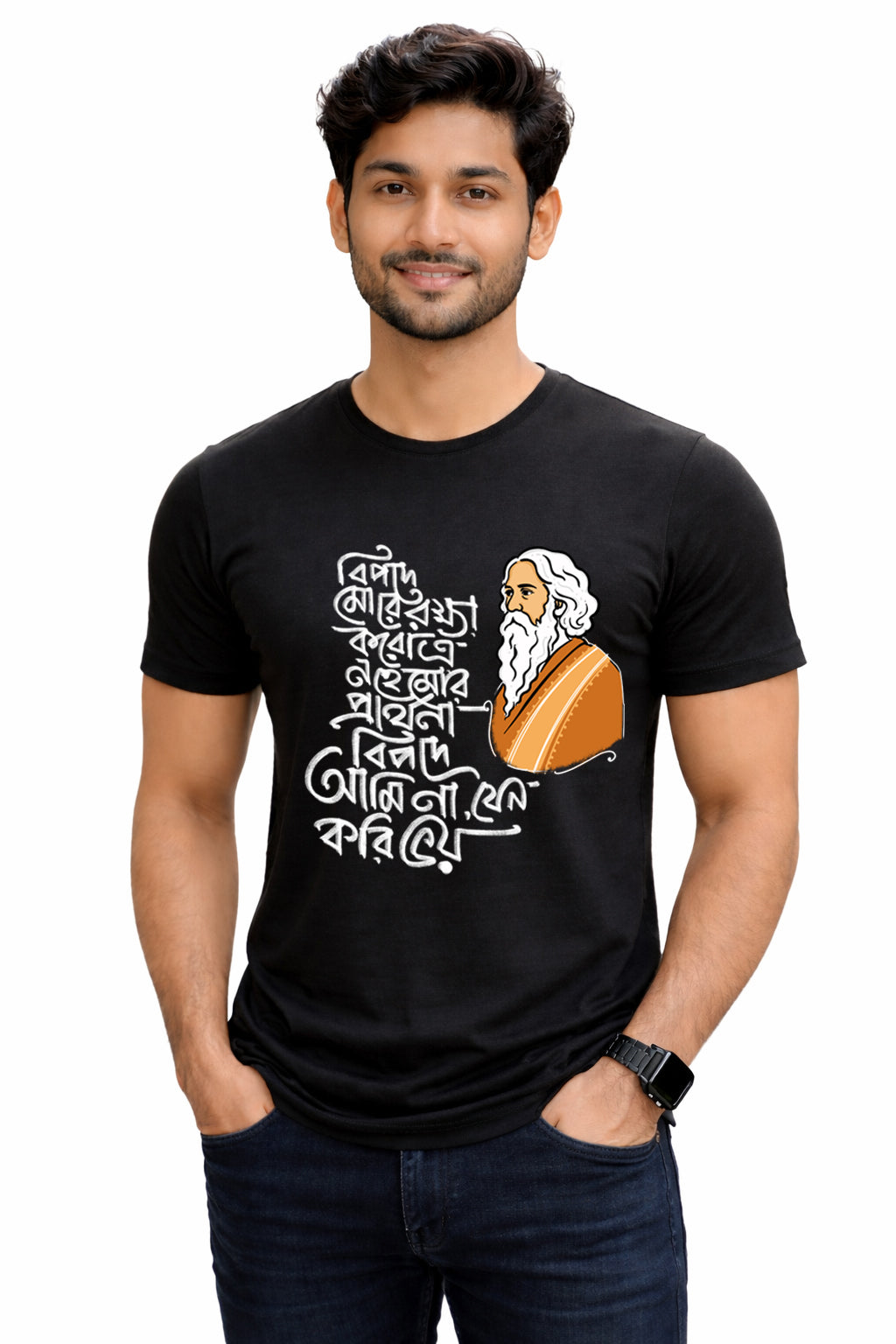 Bengali Round Neck Tshirt-www.agdumbagdum.in