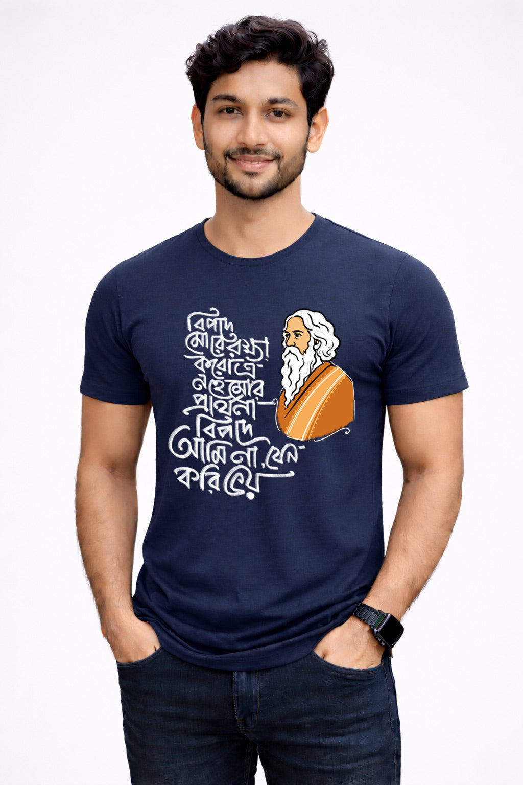 Bengali Round Neck Tshirt-www.agdumbagdum.in