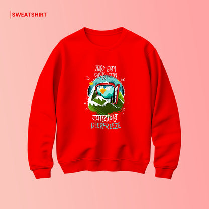 Bengali Sweatshirt-www.agdumbagdum.in