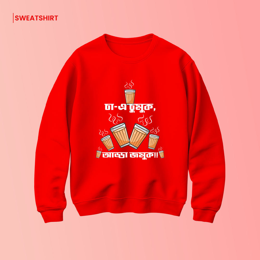 Bengali Sweatshirt-www.agdumbagdum.in