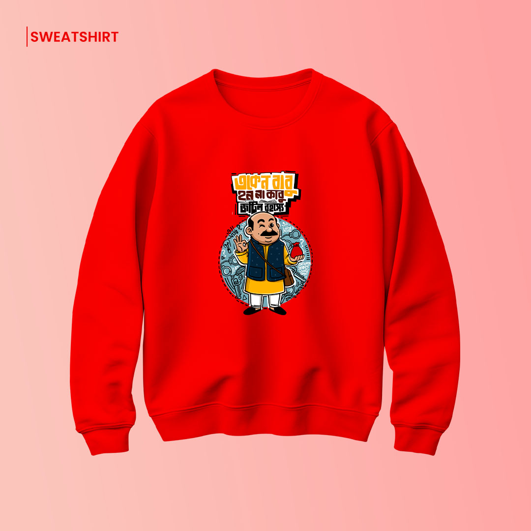 Bengali Sweatshirt-www.agdumbagdum.in