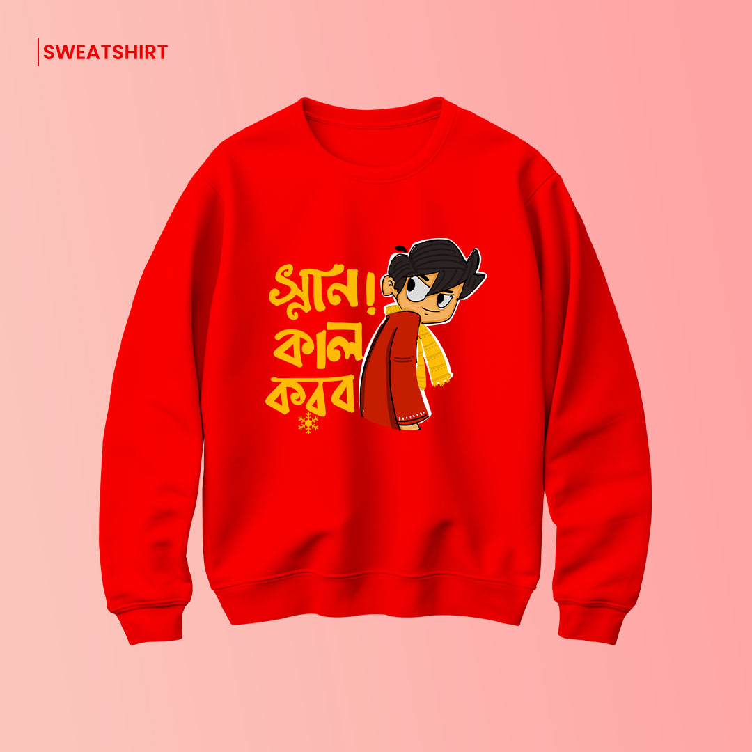 Bengali Sweatshirt-www.agdumbagdum.in