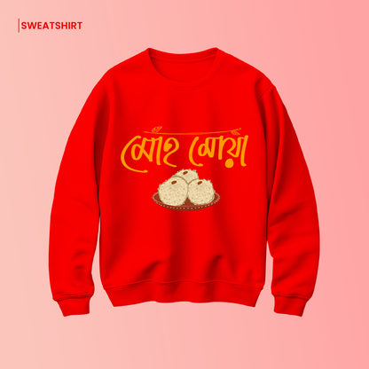 Bengali Sweatshirt-www.agdumbagdum.in