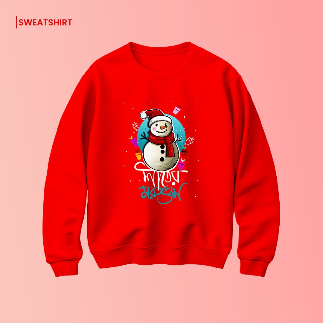 Bengali Sweatshirt-www.agdumbagdum.in