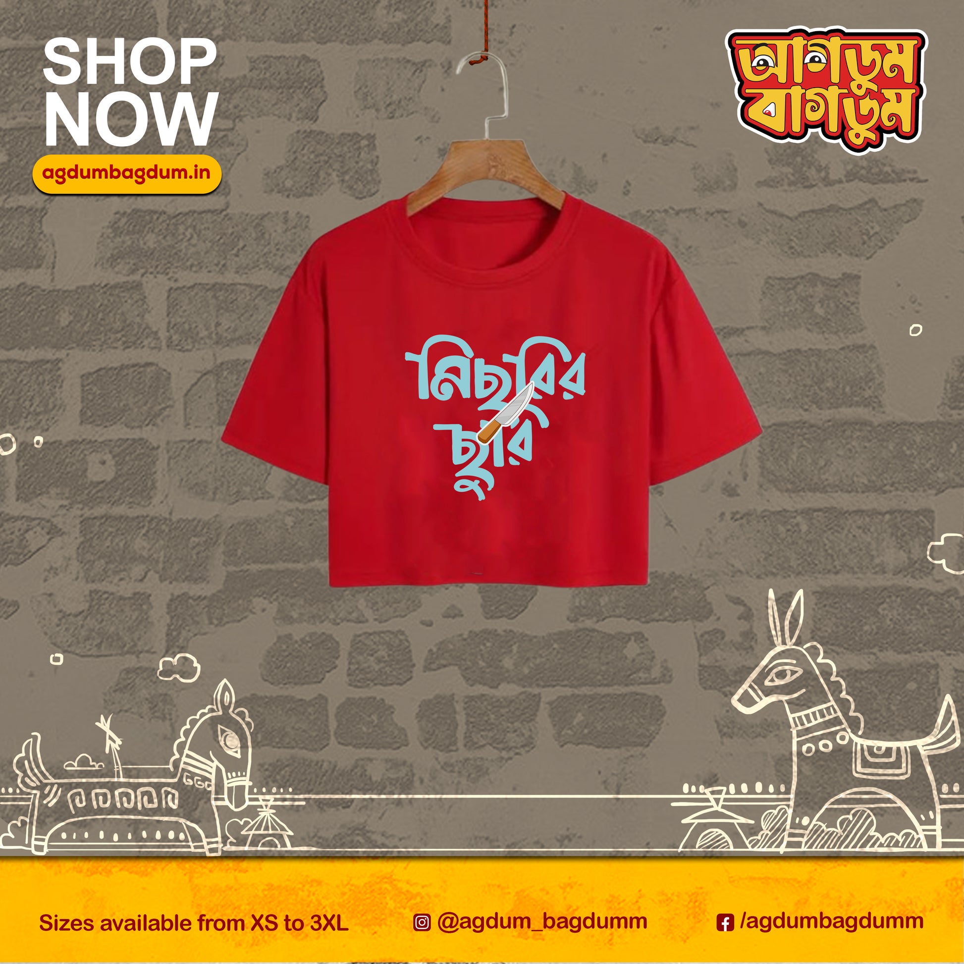 Bengali Croptop-www.agdumbagdum.in