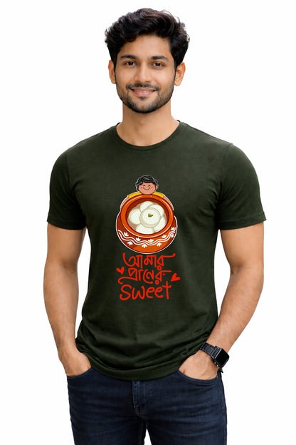 Bengali Round Neck Tshirt-www.agdumbagdum.in