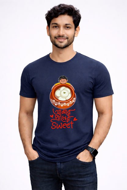 Bengali Round Neck Tshirt-www.agdumbagdum.in