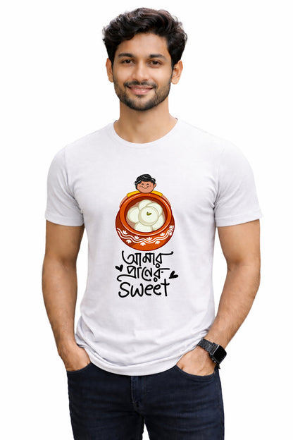 Bengali Round Neck Tshirt-www.agdumbagdum.in