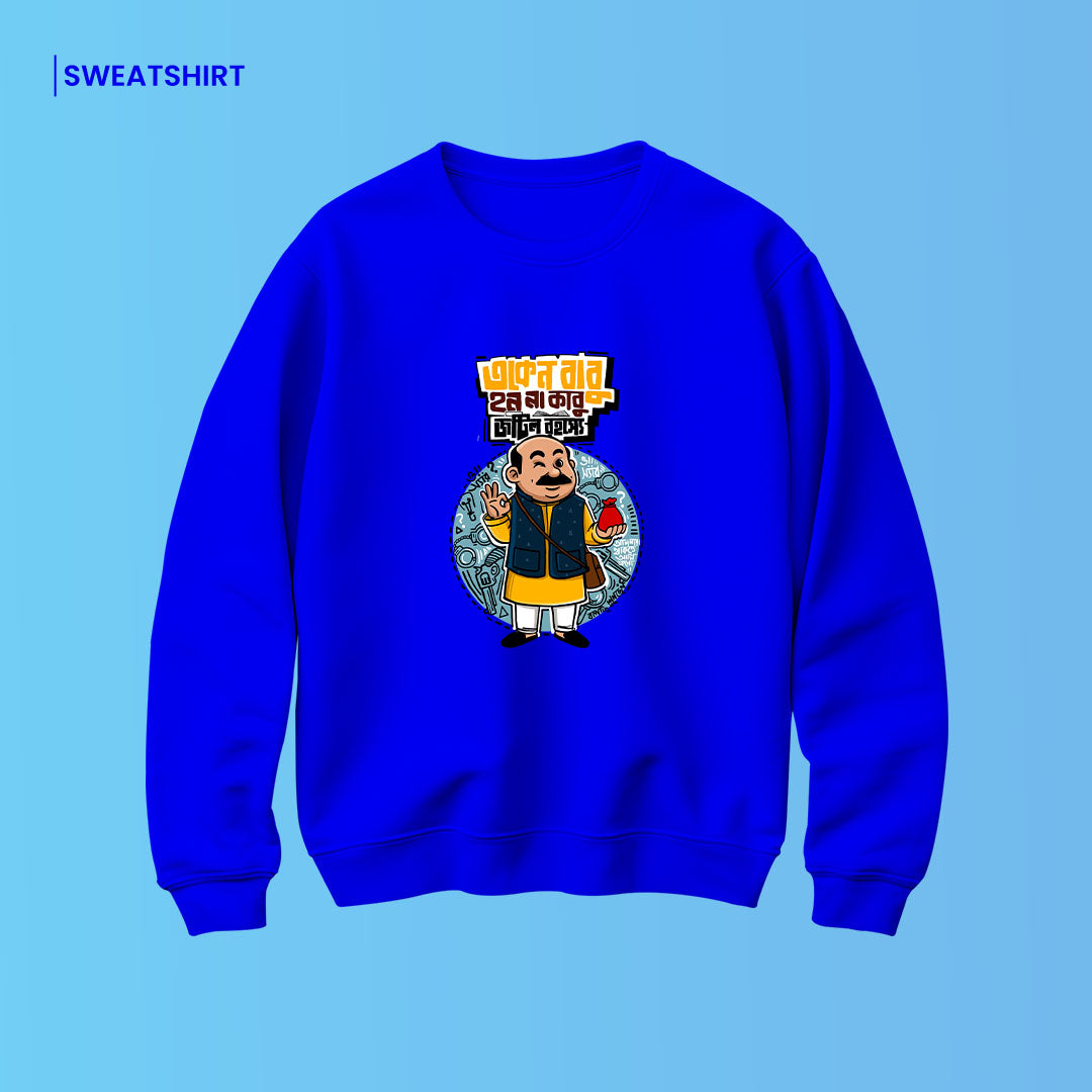 Bengali Sweatshirt-www.agdumbagdum.in