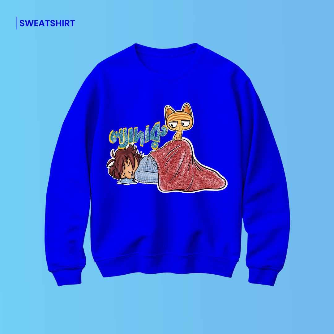 Bengali Sweatshirt-www.agdumbagdum.in