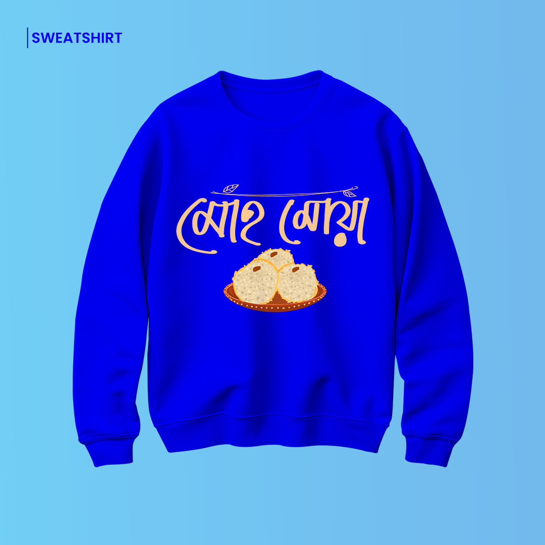 Bengali Sweatshirt-www.agdumbagdum.in