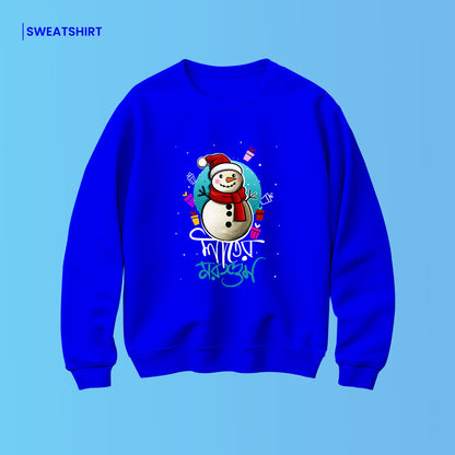 Bengali Sweatshirt-www.agdumbagdum.in