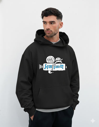 Bengali Hoodie-www.agdumbagdum.in