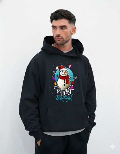 Bengali Hoodie-www.agdumbagdum.in